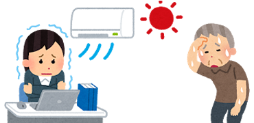神戸六甲駅近くの鍼灸なら治療院マザーハンド コラム