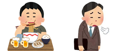 神戸六甲駅近くの鍼灸なら治療院マザーハンド コラム