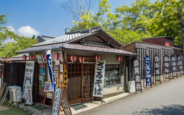 京都円山公園の中でお食事なら銀茶寮